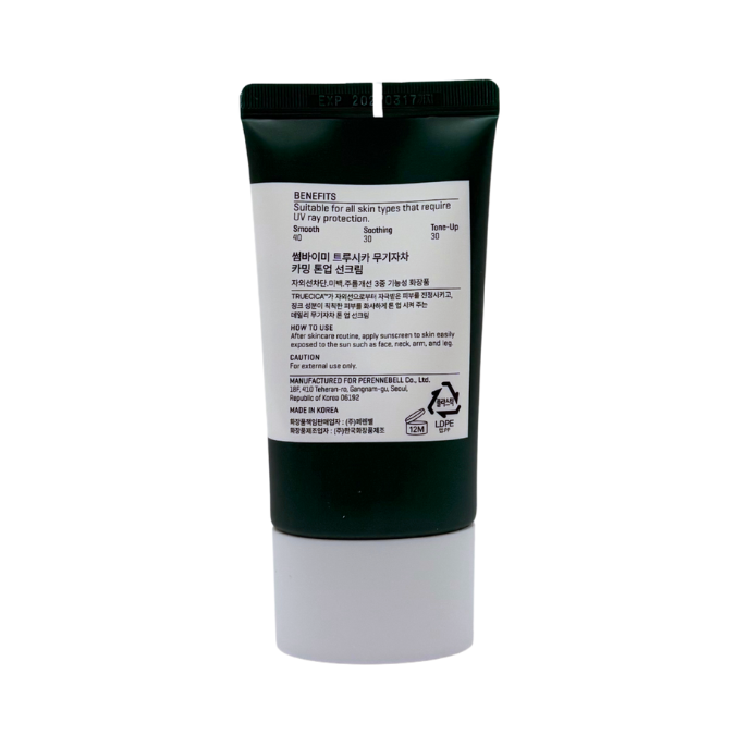 Mineralny krem przeciwsłoneczny o właściwościach łagodzących SPF50+ - SomeByMi 50 ml - obrazek 2